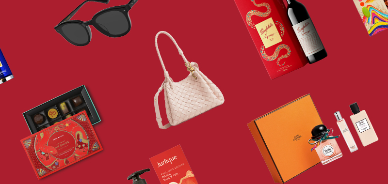 LNY Gift Guide Header 800x380