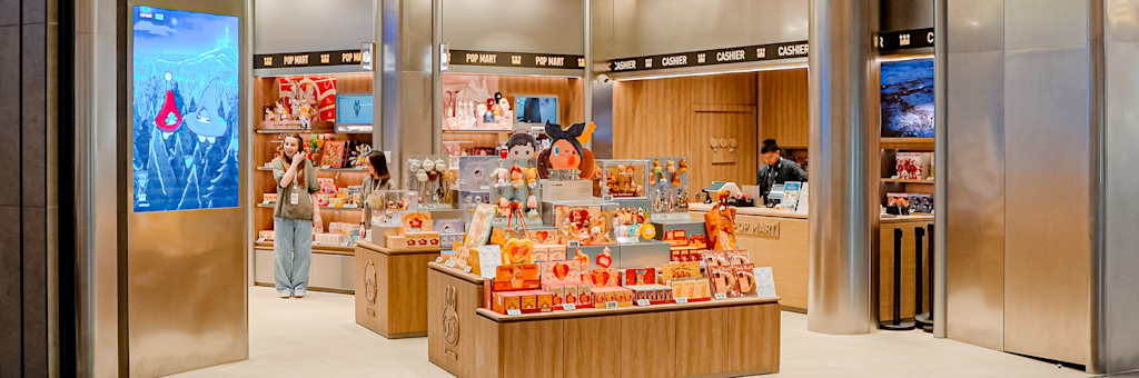 Pop Mart Desktop