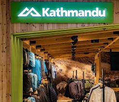 Kathmandu Brand Tile