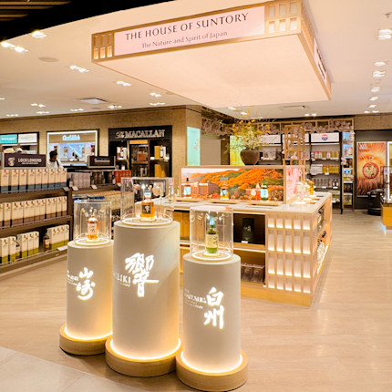 Discover Japanese Elegance with the House of Suntory 