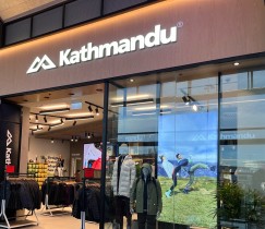 Kathmandu T2 - Store Tile