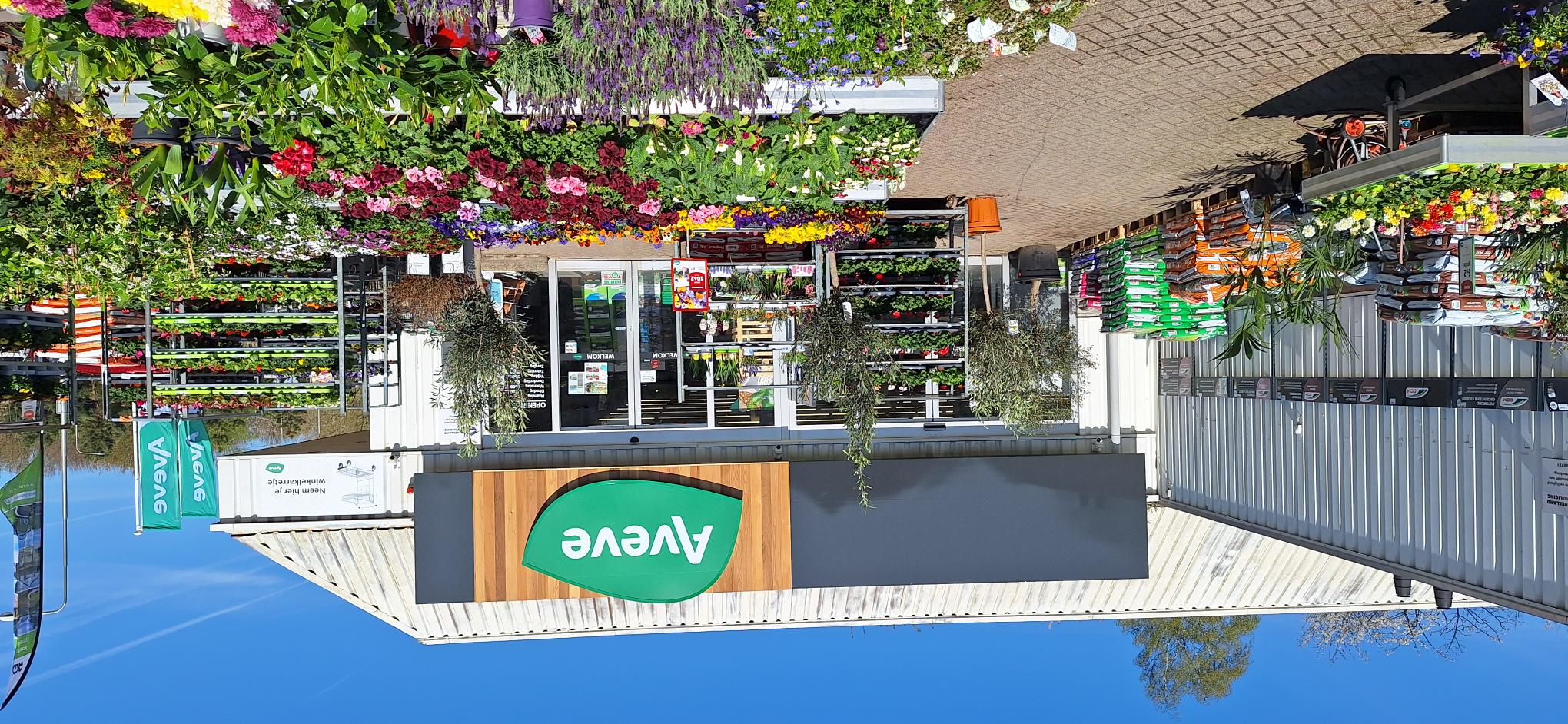 Aveve_winkel_Kerkrade_outdoor