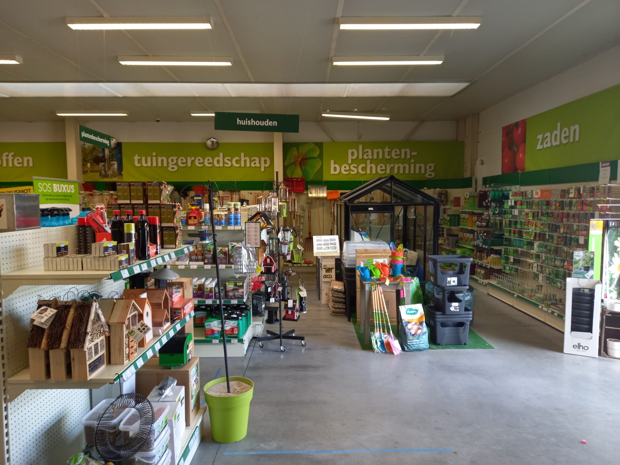 Aveve_magasin_Mannekensvere_interior