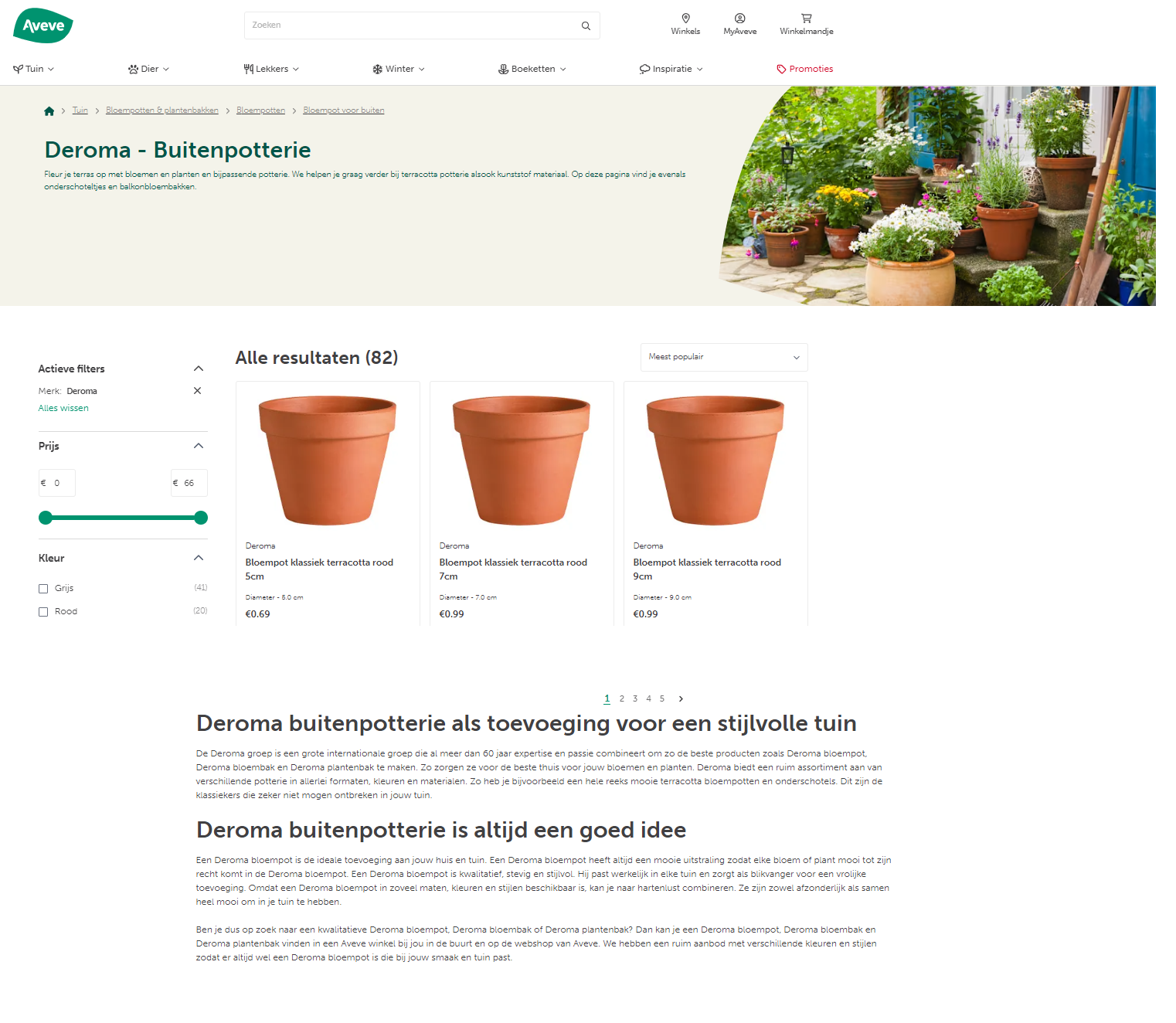 aveve-media-branded-collection-page