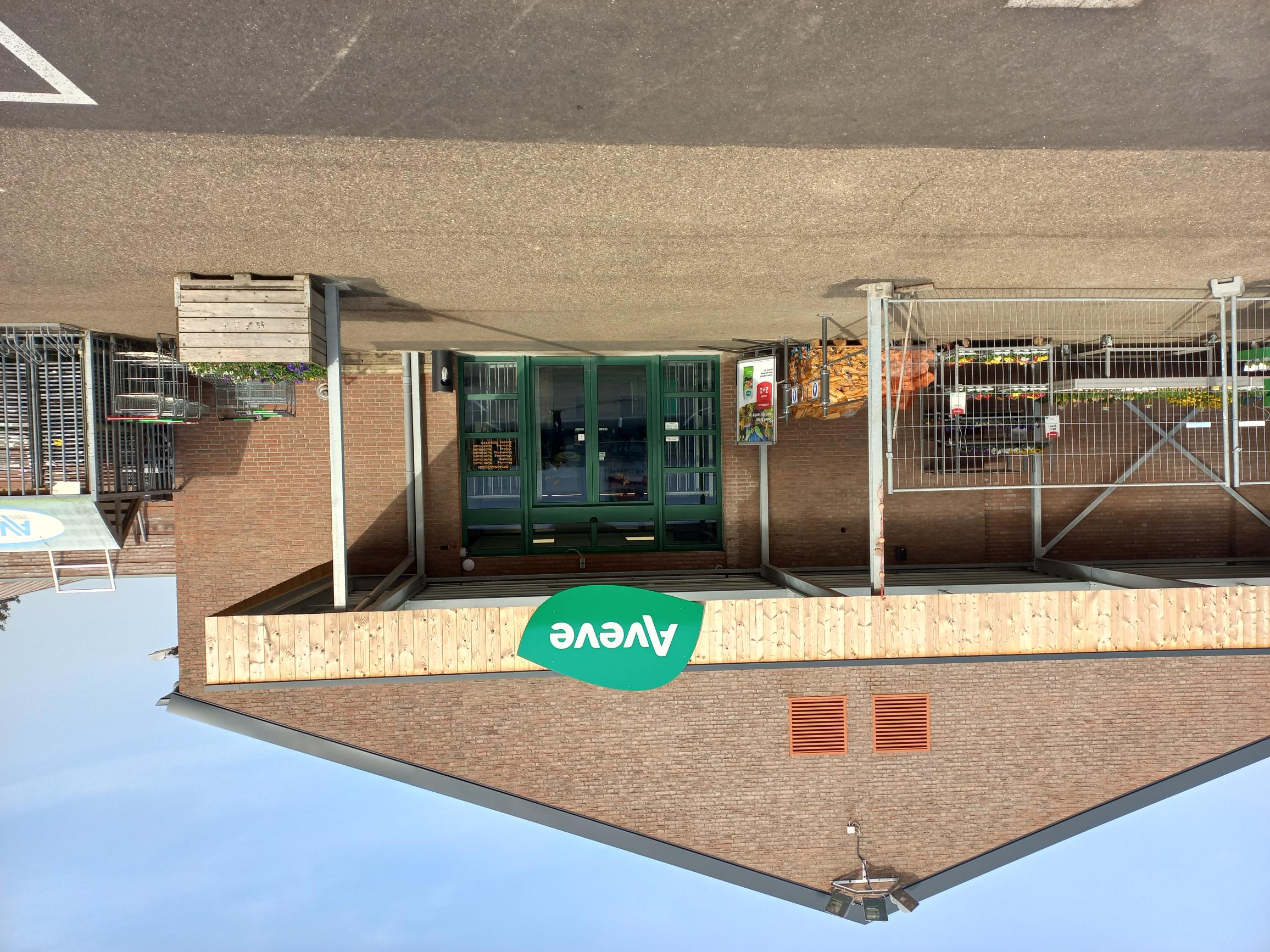 Aveve HeugemMaastricht Hier groeit plezier.