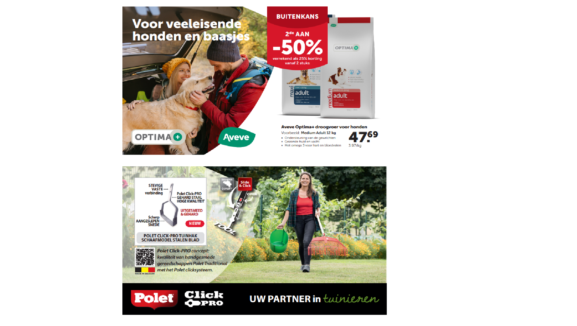 aveve-media-folder-halve-pagina