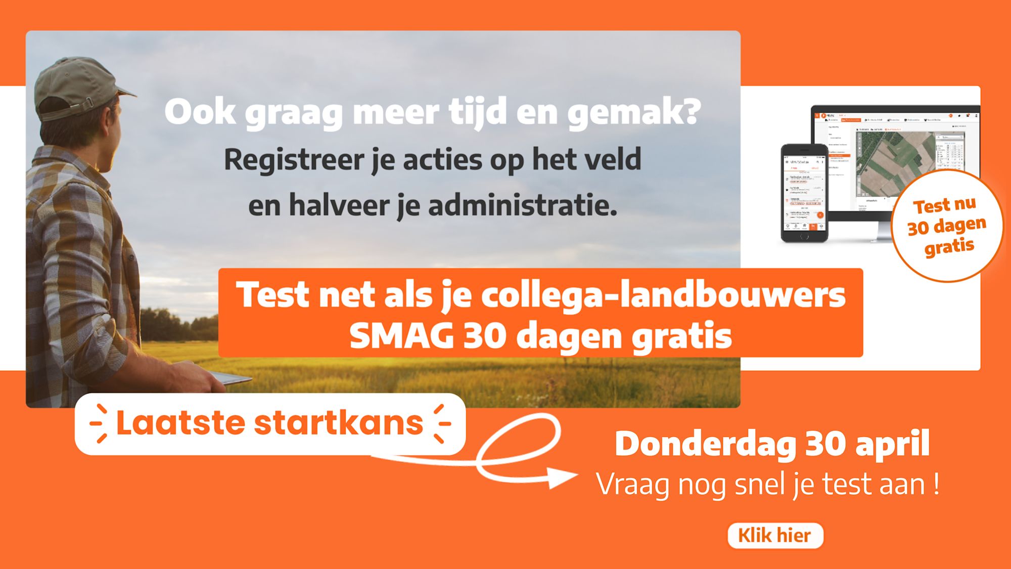 In de kijker - Smag 30 dagen test laatste dagen