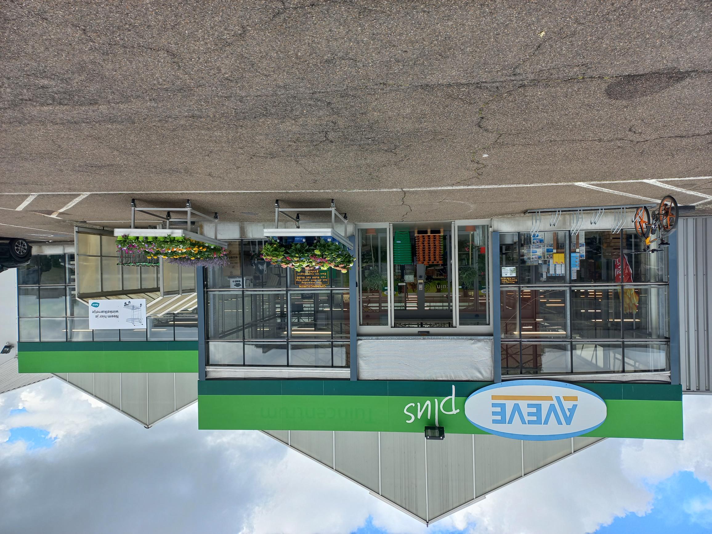 Aveve_magasin_Maasmechelen_outdoor