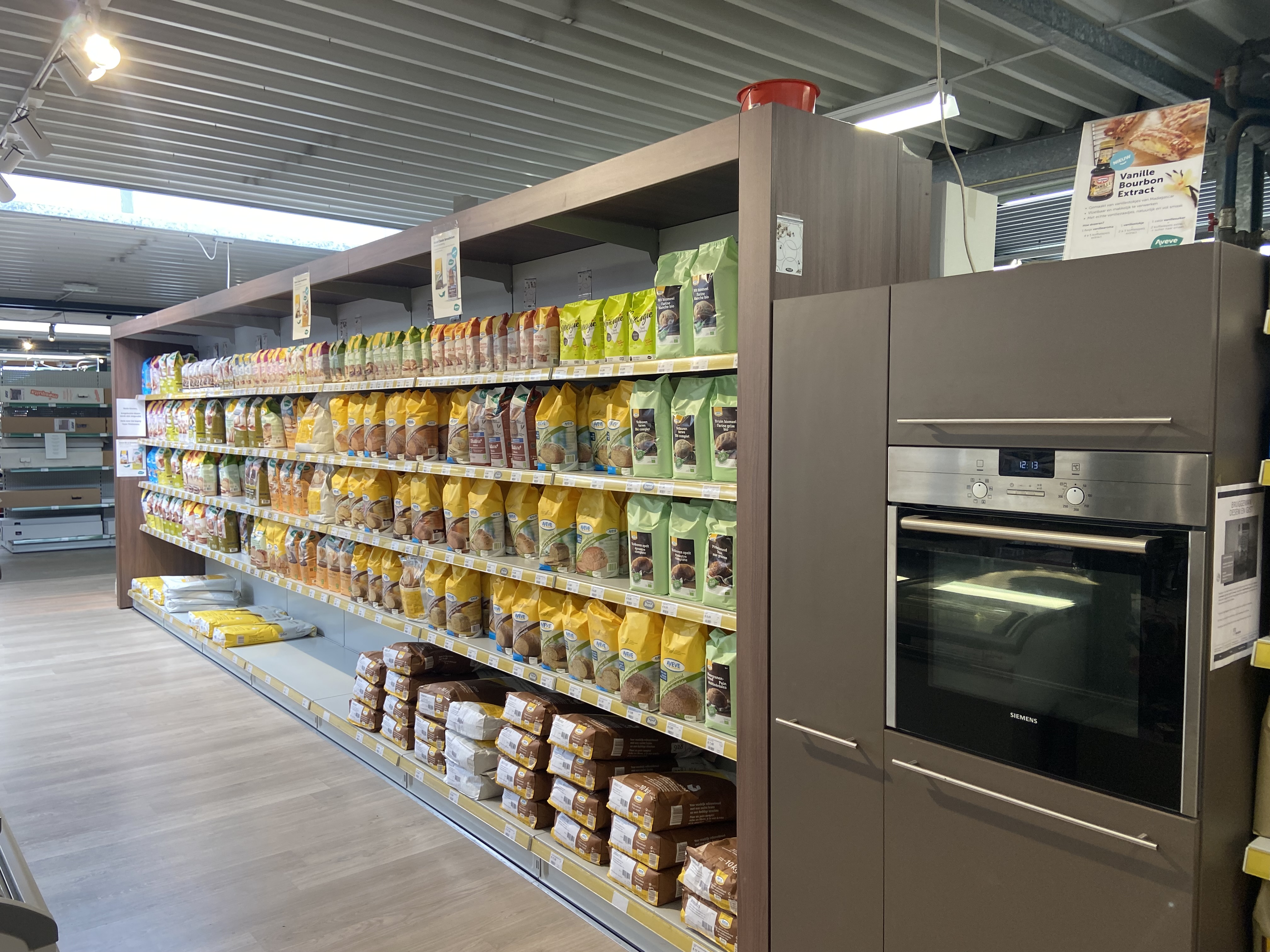 Aveve_magasin_Baal_interior2