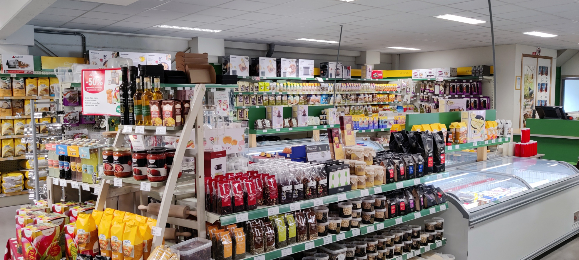 Aveve_winkel_Torhout_interior3