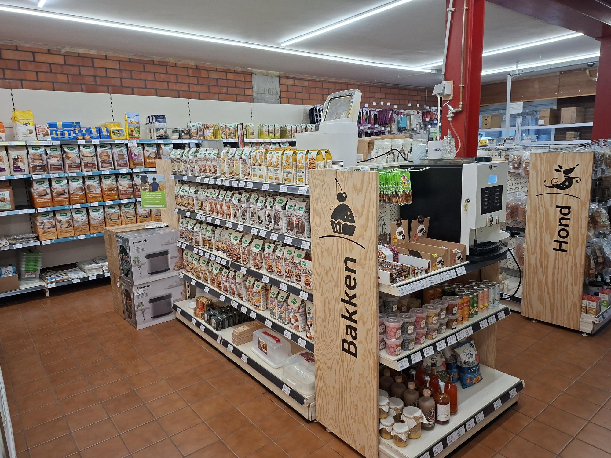 Aveve_winkel_Kieldrecht-Beveren_interior