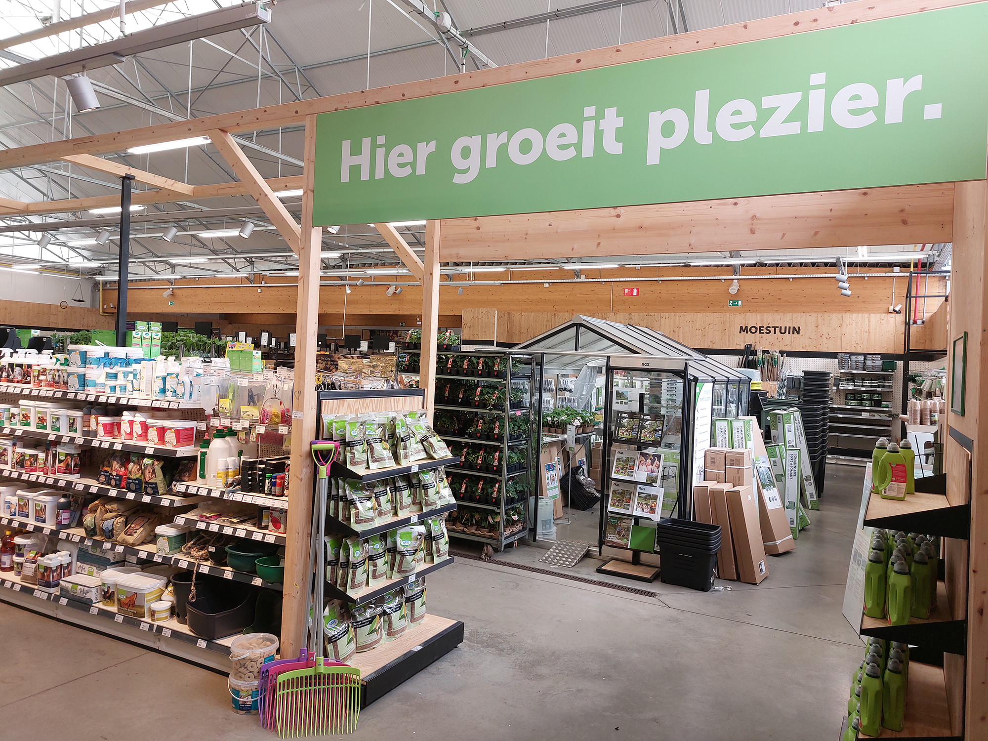 Aveve_magasin_Dilbeek_interior1