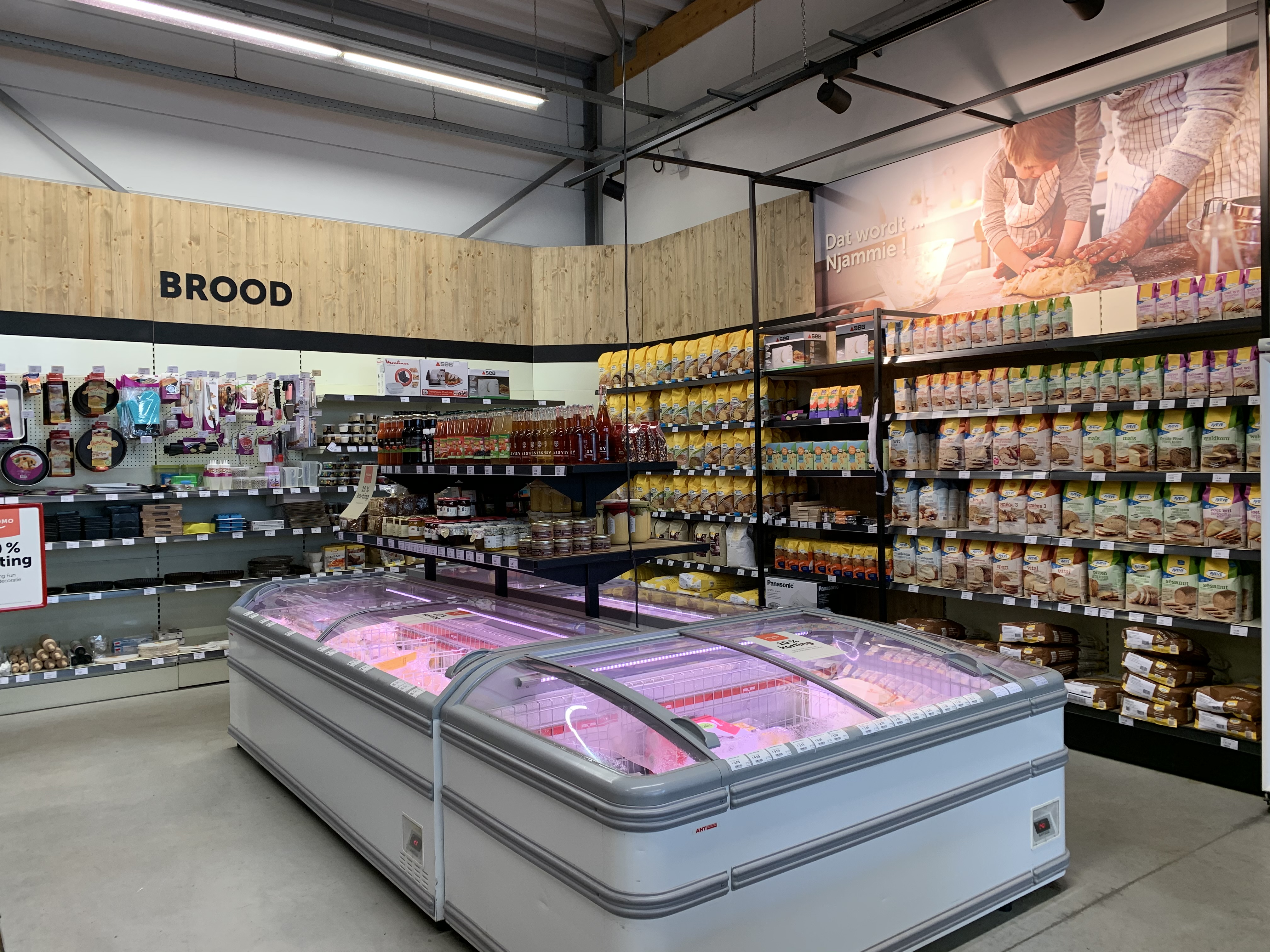 Aveve_winkel_Blankenberge_interior2