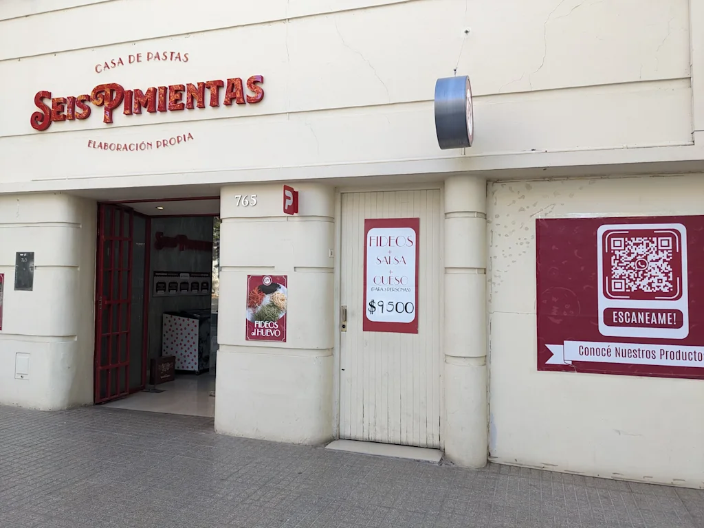 PXL 20250512 130458237.MP