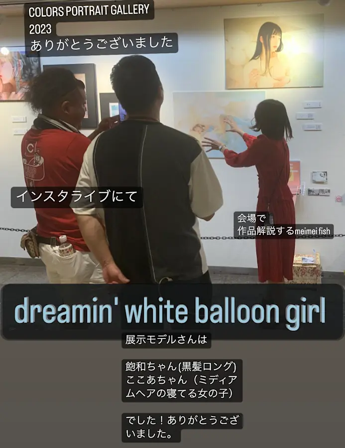 photo_22c541ee-c4bb-521f-a206-59970ca85e59