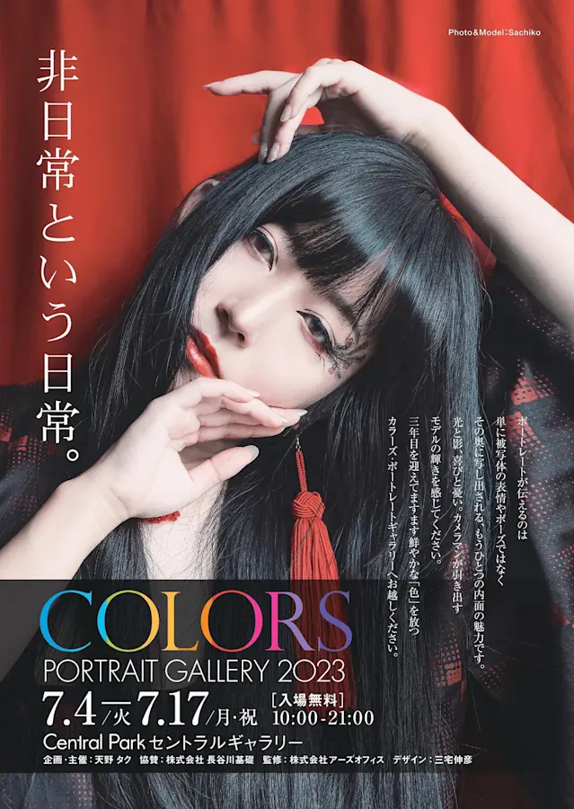 photo_7cbde6ac-7314-5276-b5c3-e48845bfeb7b