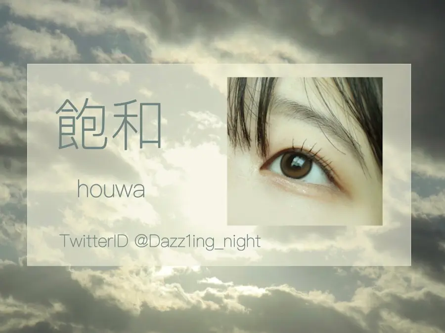 photo_c3dcd049-8a7a-5261-8a51-ce925d6d039f