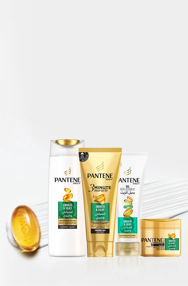 Pantene smooth and silky collection including shampoo, conditioner, oil replacement and mask 