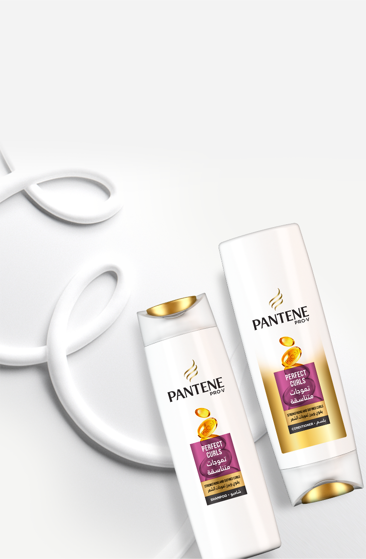 Special Collections | Pantene Shampoo | Pantene Arabia