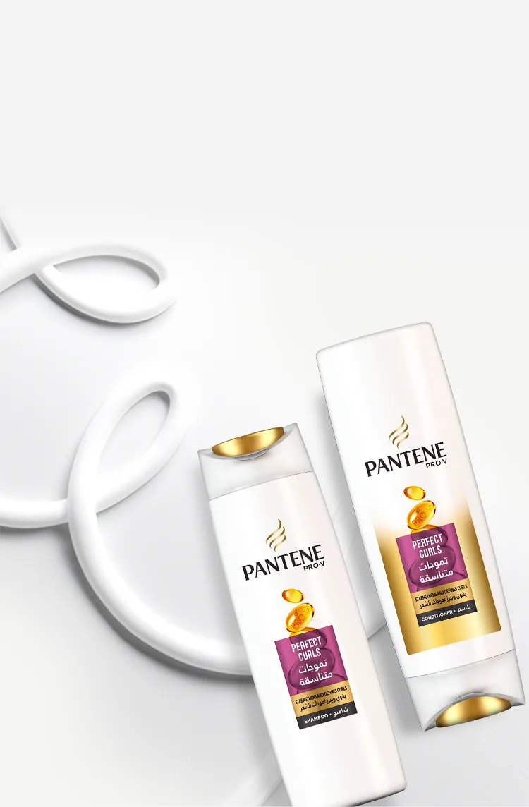 pantene perfect curls collection