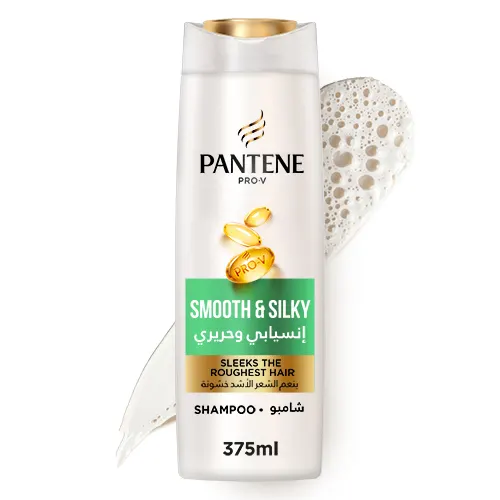 Smooth and Silky Shampoo IMG-1