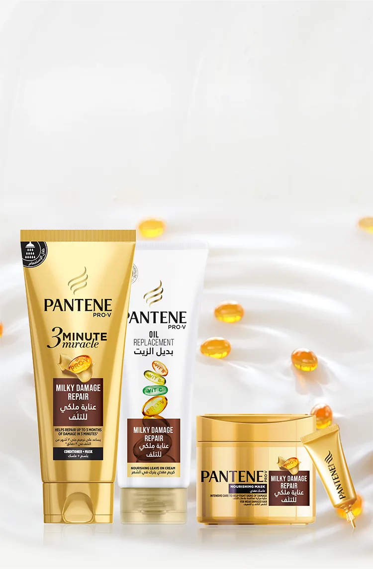 pantene milky damage repair collection