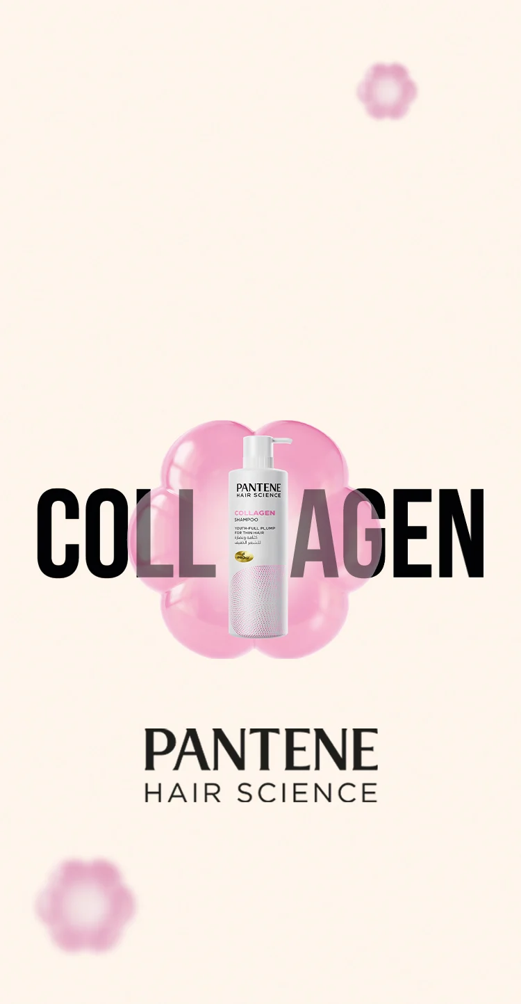 Collagen Hair Science