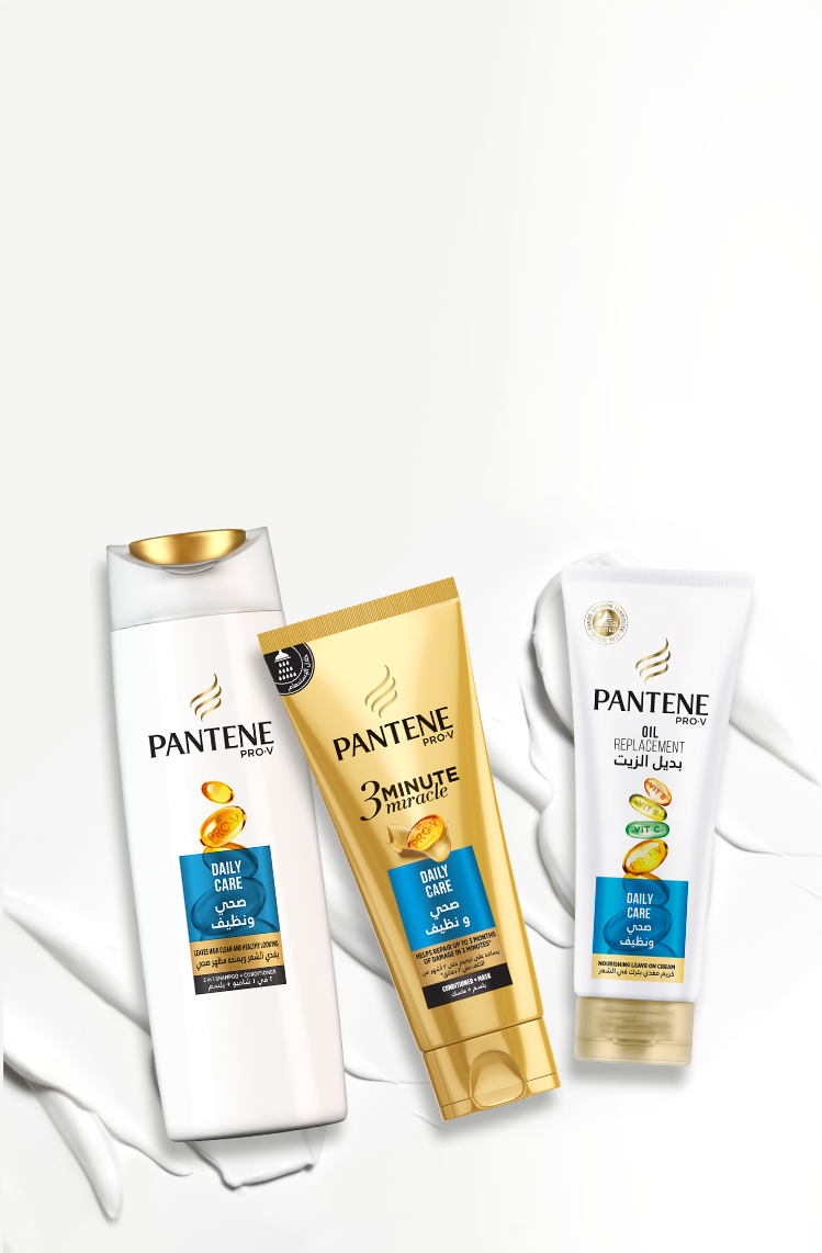 Pantene daily care collection inluding shampoo, conditioner and oil replacement