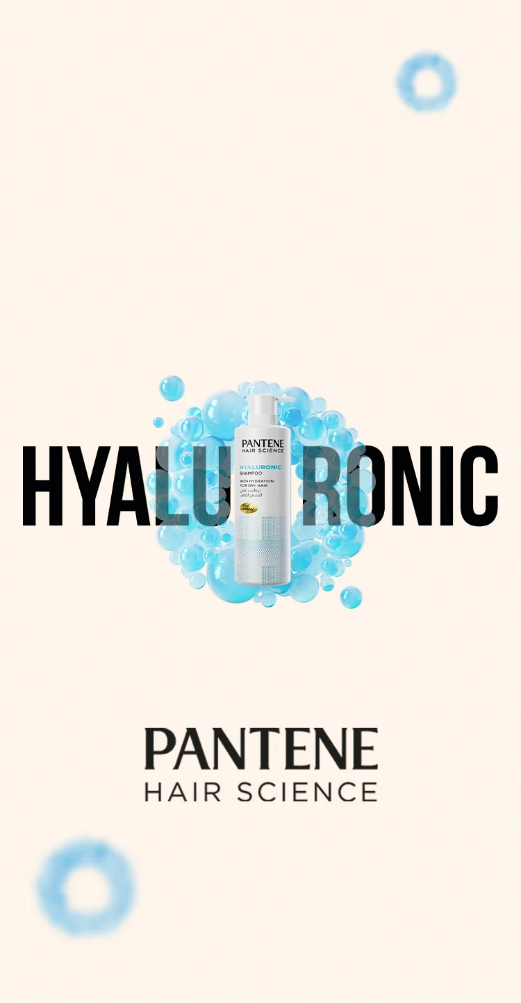 Hyaluronic  Collection