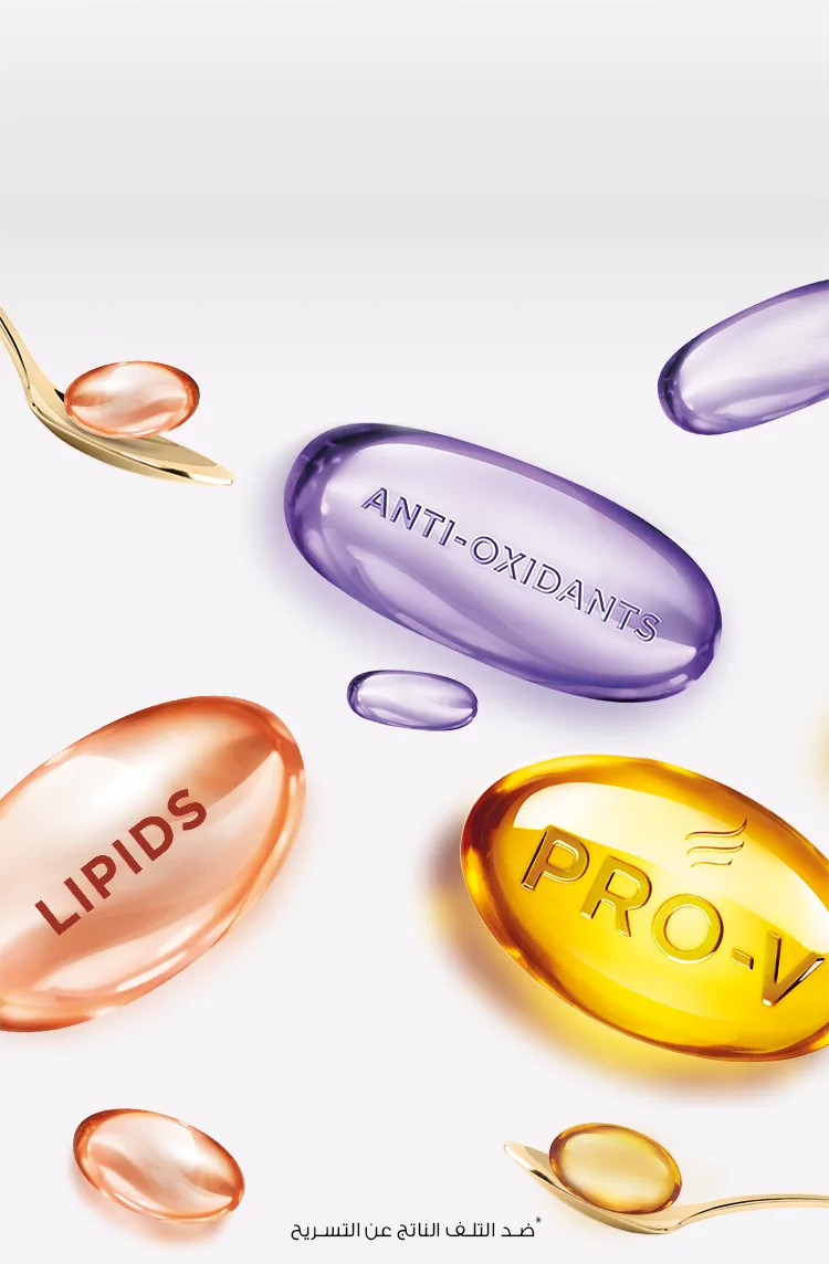 الدهون ومضادات الأكسدة وفيتامينات برو-في موضحة في أقراص كبيرة ، وهي مكونات تشكل جميعها جزءًا من مجموعة بانتين سوبرفوود