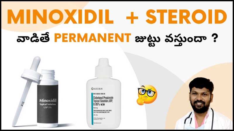 Can I use Minoxidil in combination with Clobetasol propionate for hair growth?