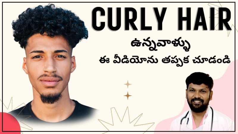 Does Curly Hair People Get Good Hair Transplant Results?