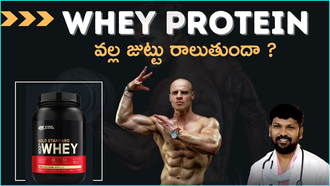 Is Whey Protein Good for Hair?