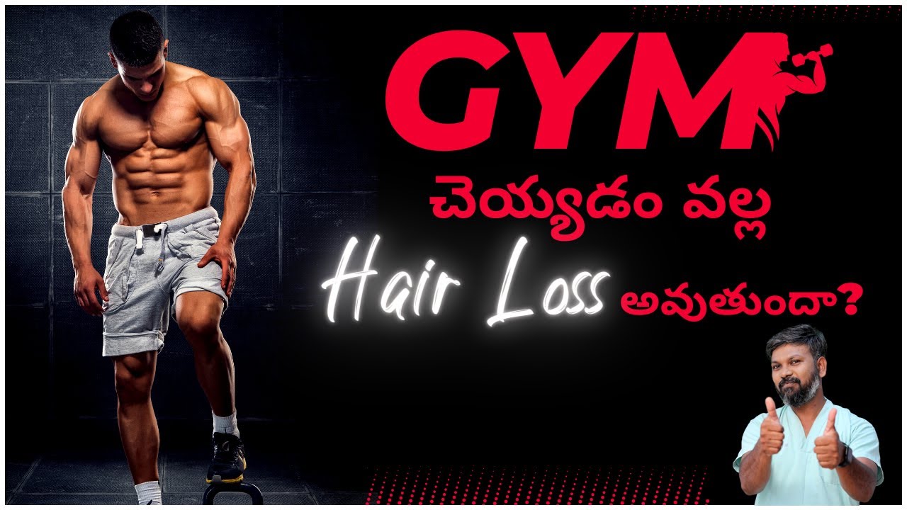 Does Gymming Lead to Hair Thinning & Baldness? | Dr John Watts Explains