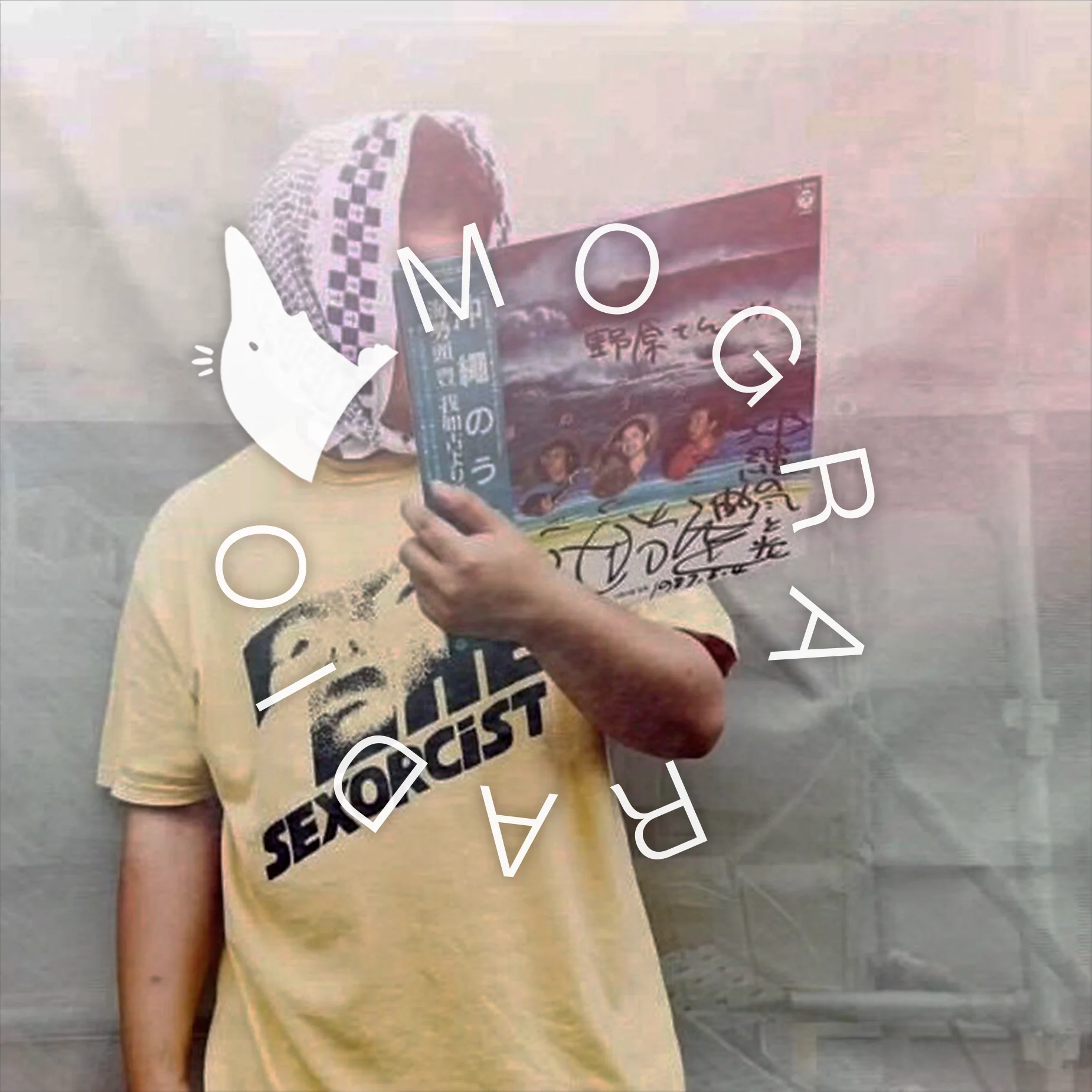 #054 DJ Bach!