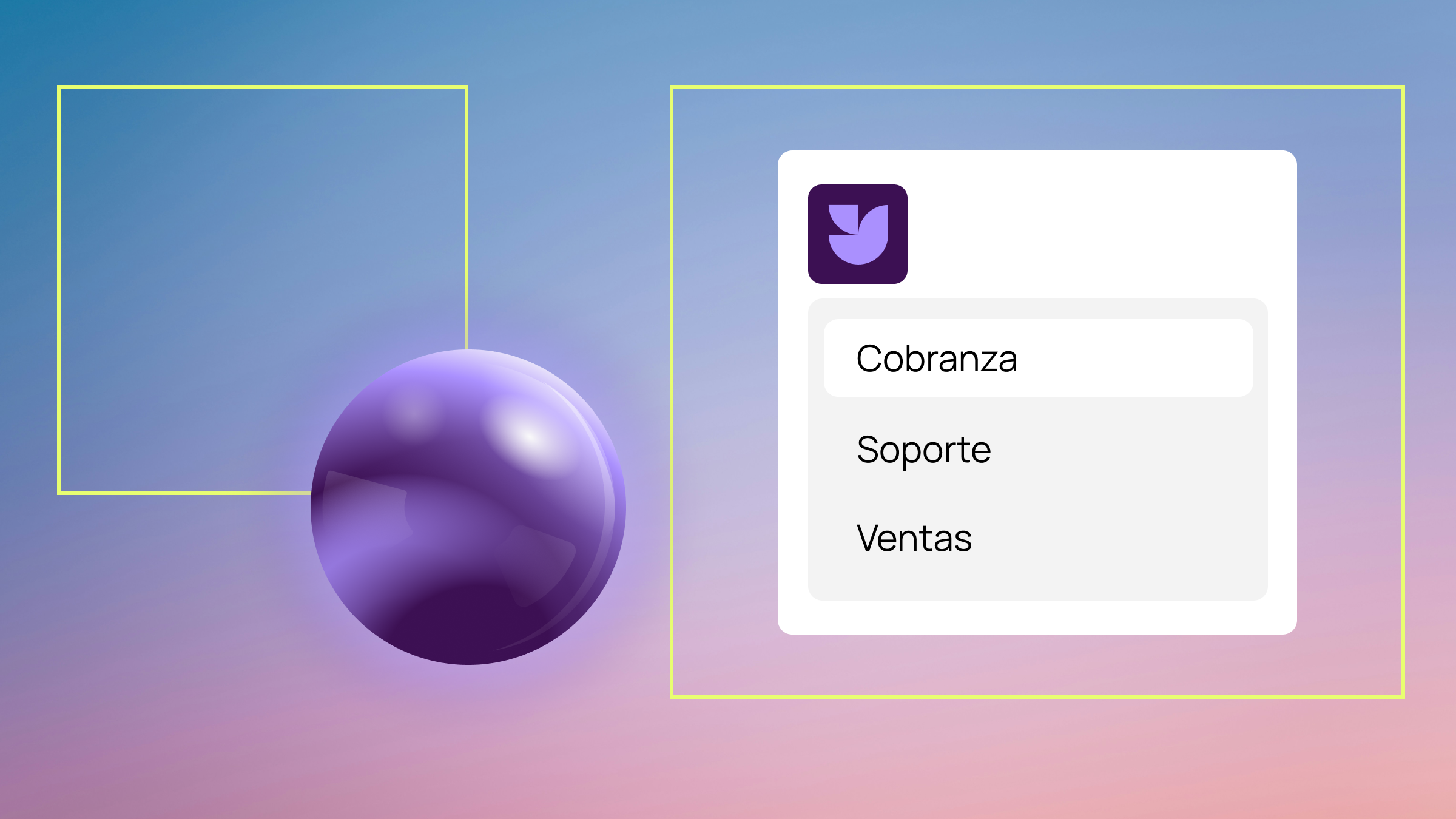 El problema empieza cuando el cliente responde.