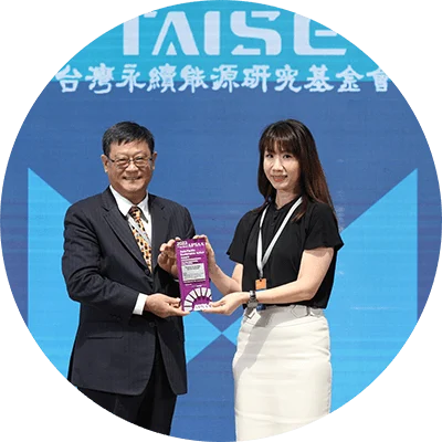 P&G 寶僑家品以其永續供應鏈行動，獲得「聯合國永續發展目標SDG 12：責任消費與生產」類別銅獎肯定。