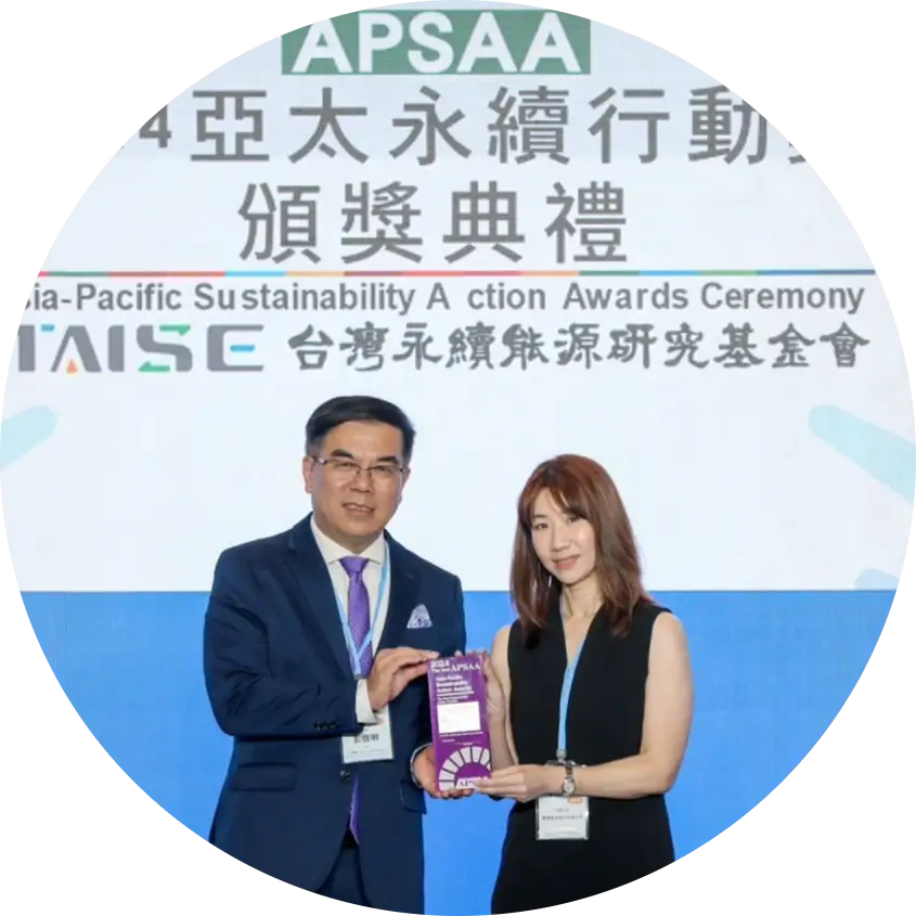 幫寶適「暫時的家，永恆的愛」寄養寶寶支持計畫 獲 2024 亞太永續行動獎金獎肯定