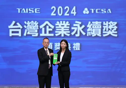 P&G 寶僑家品長期投入企業公民責任行動，致力成為社會向上、向善的力量，今獲 2024 台灣企業永續獎永續綜合績效「外商企業績優獎」肯定。