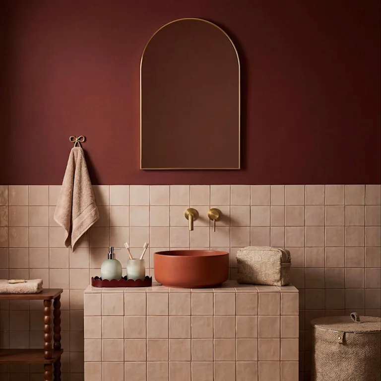 Bekijk badkamer inspiratie