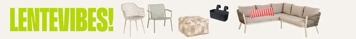 Ontdek onze tuincollectie