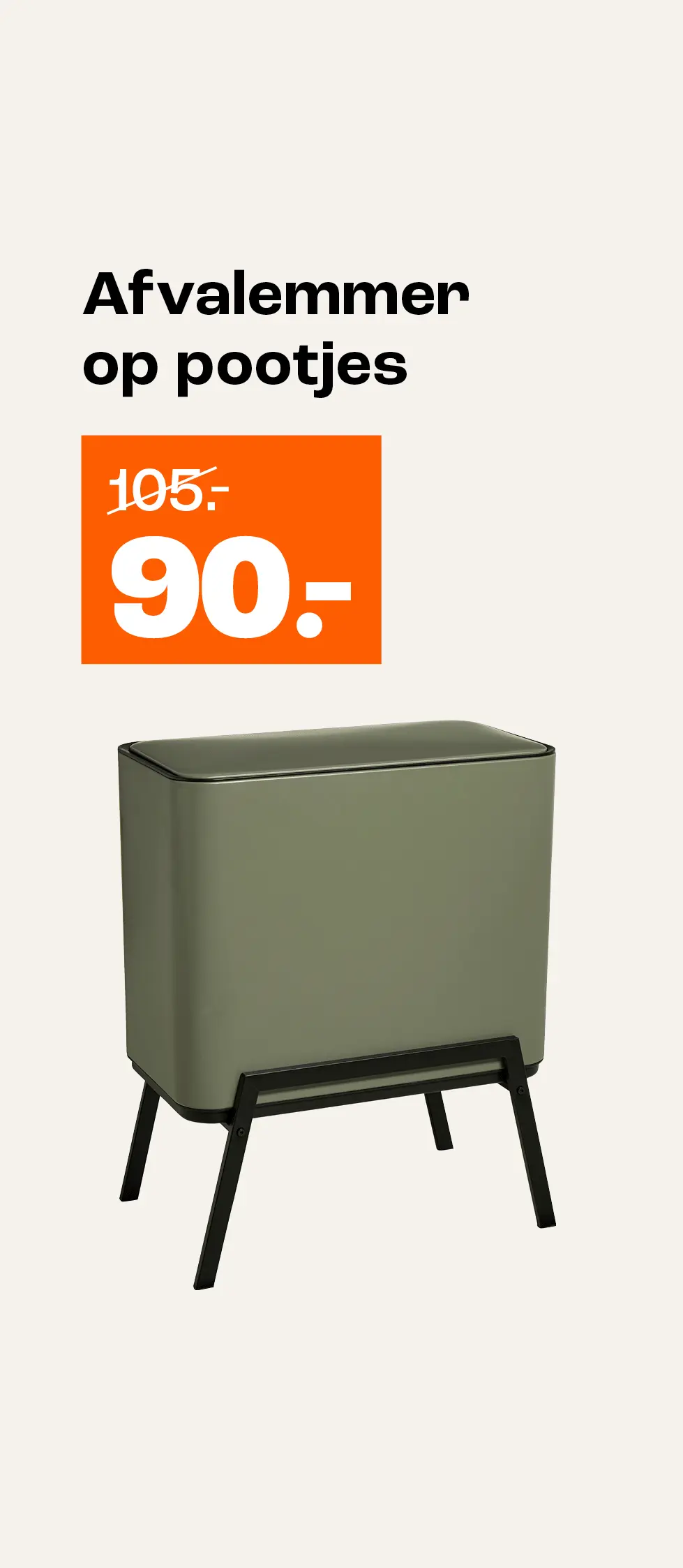 Product Tile - Prullenbak op pootjes van 105 voor 90 - BE