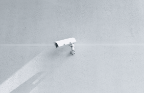 a security camera on a wall