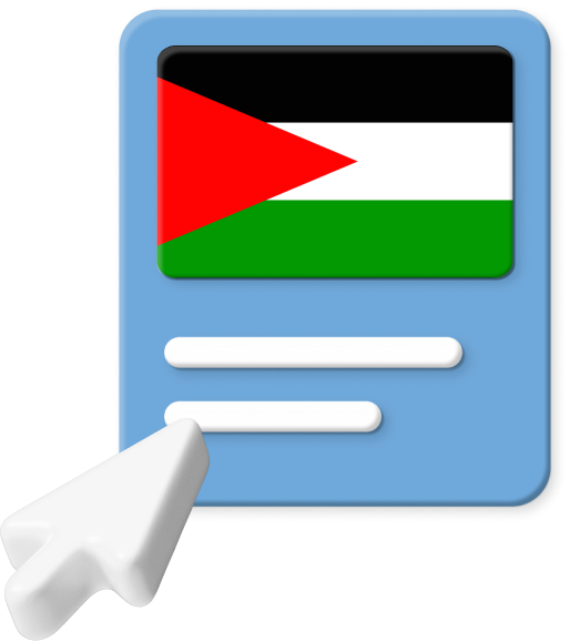 Palestine Authority flag on webpage graphic 