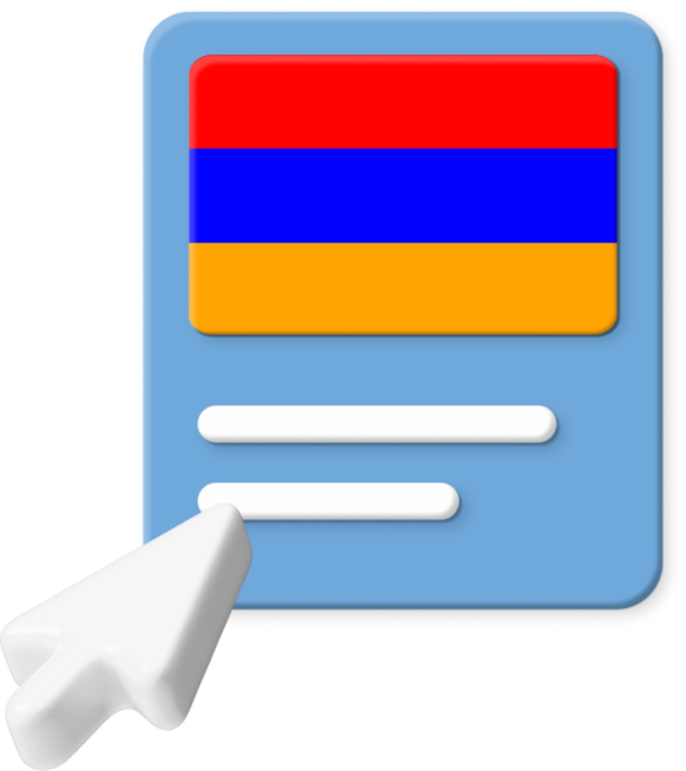 Armenia flag on web page graphic.