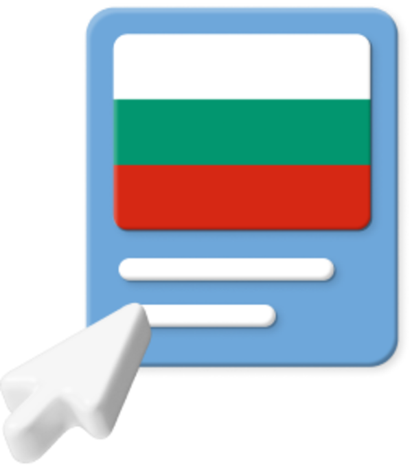 Bulgarian flag with pointer