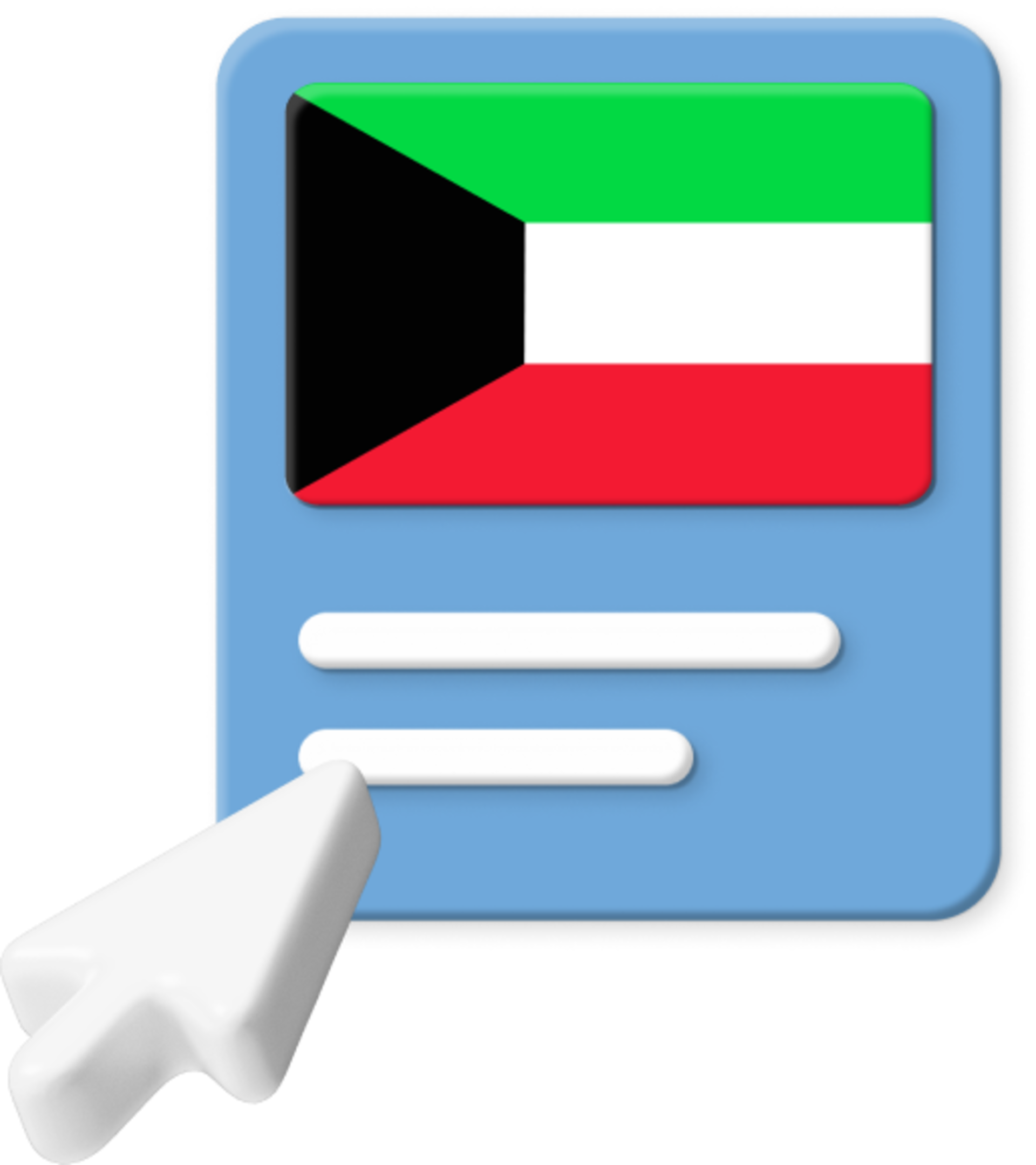 Kuwait flag and cursor icon