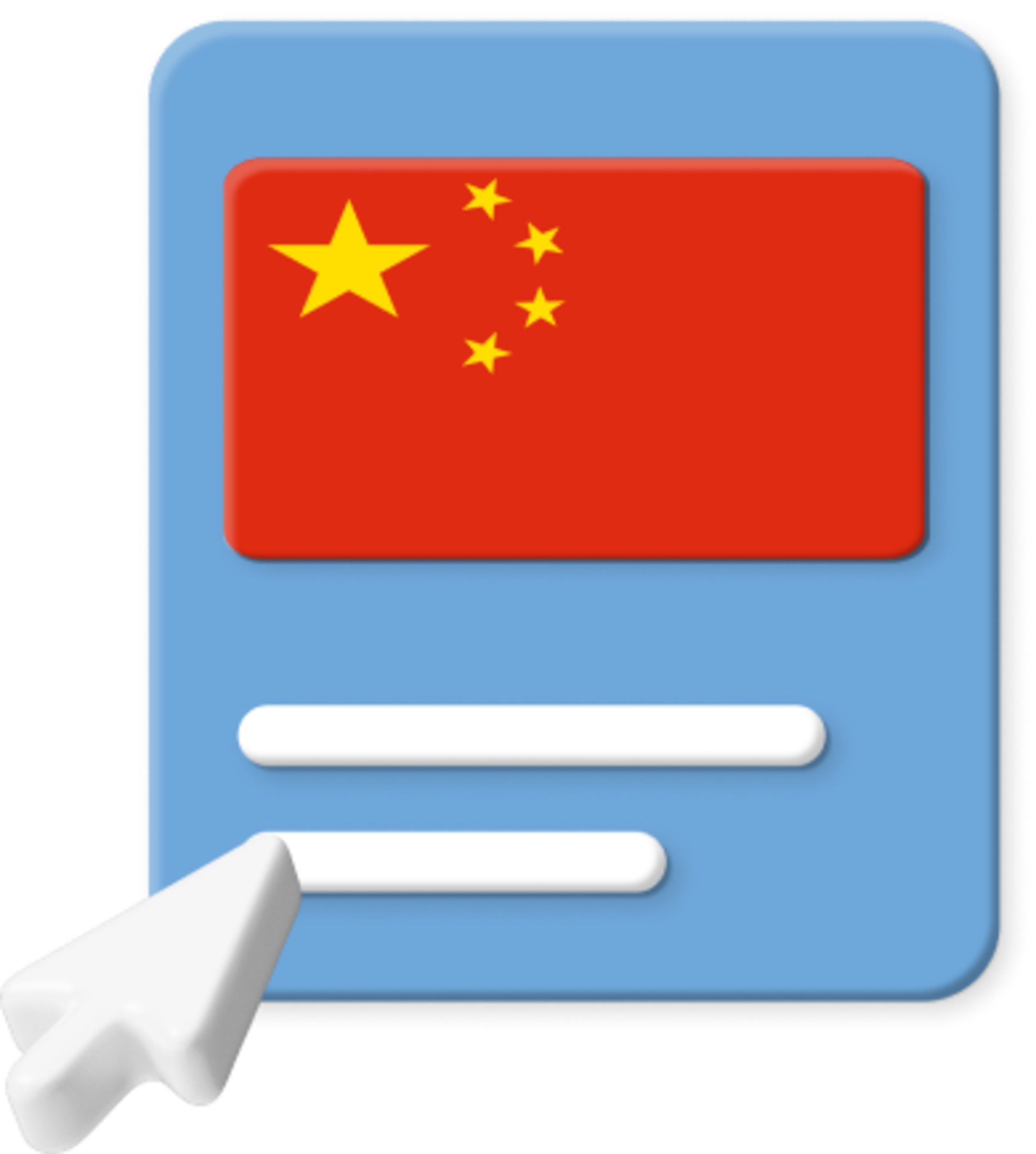 Chinese flag with pointer