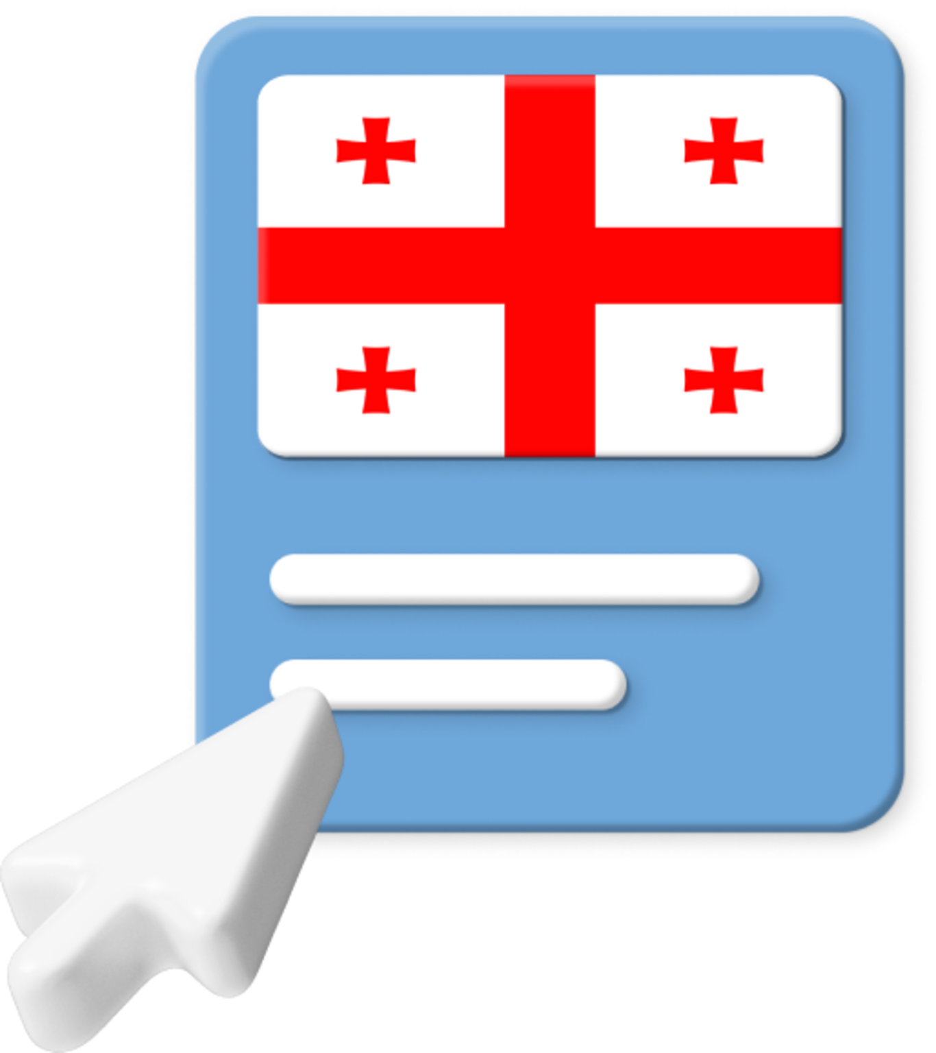 Georgia FLag