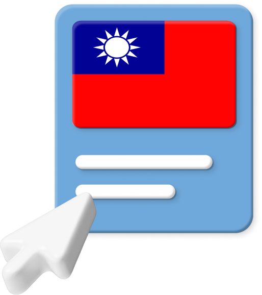 Taiwan Flag and Cursor Icon